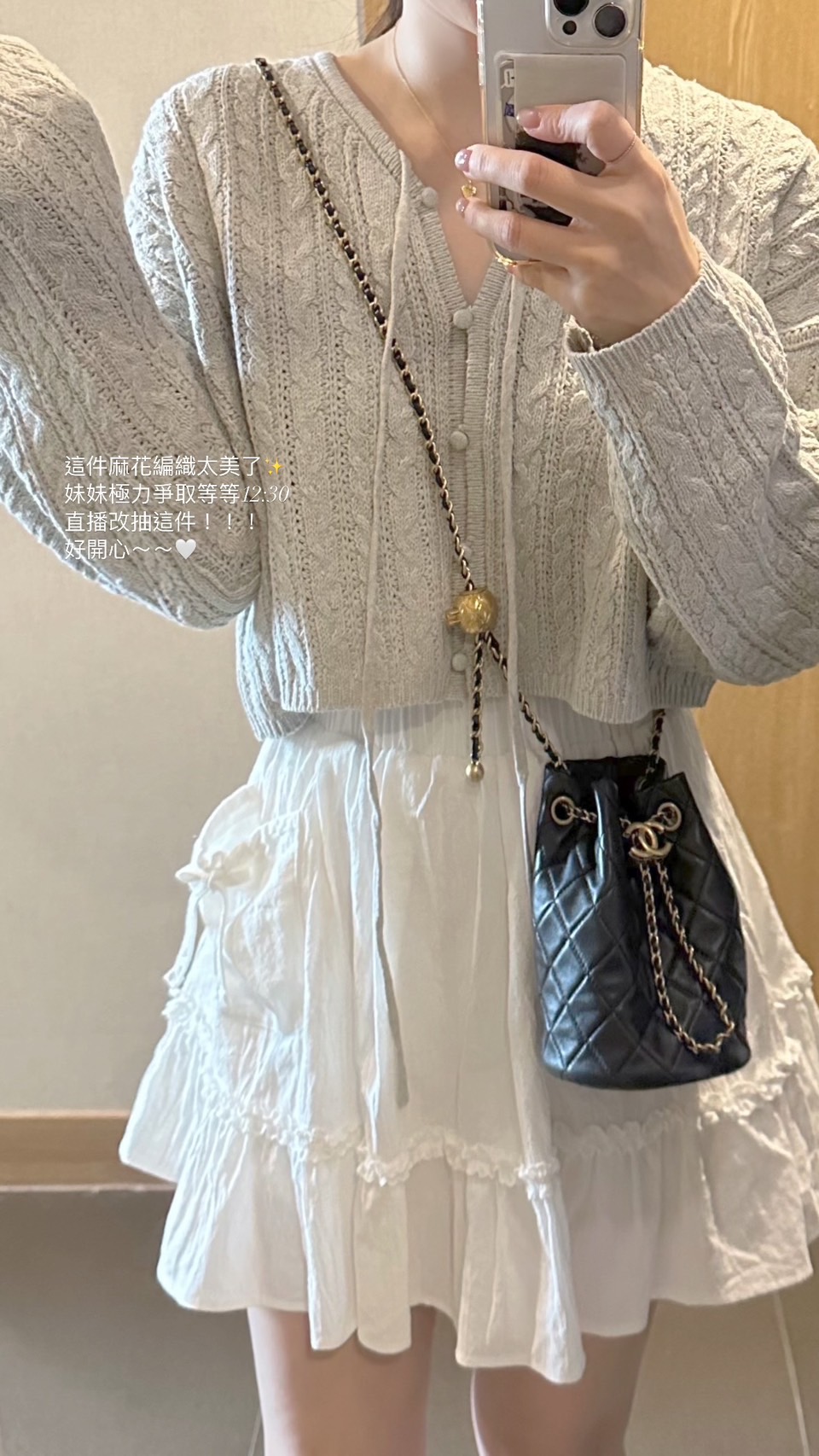 商品