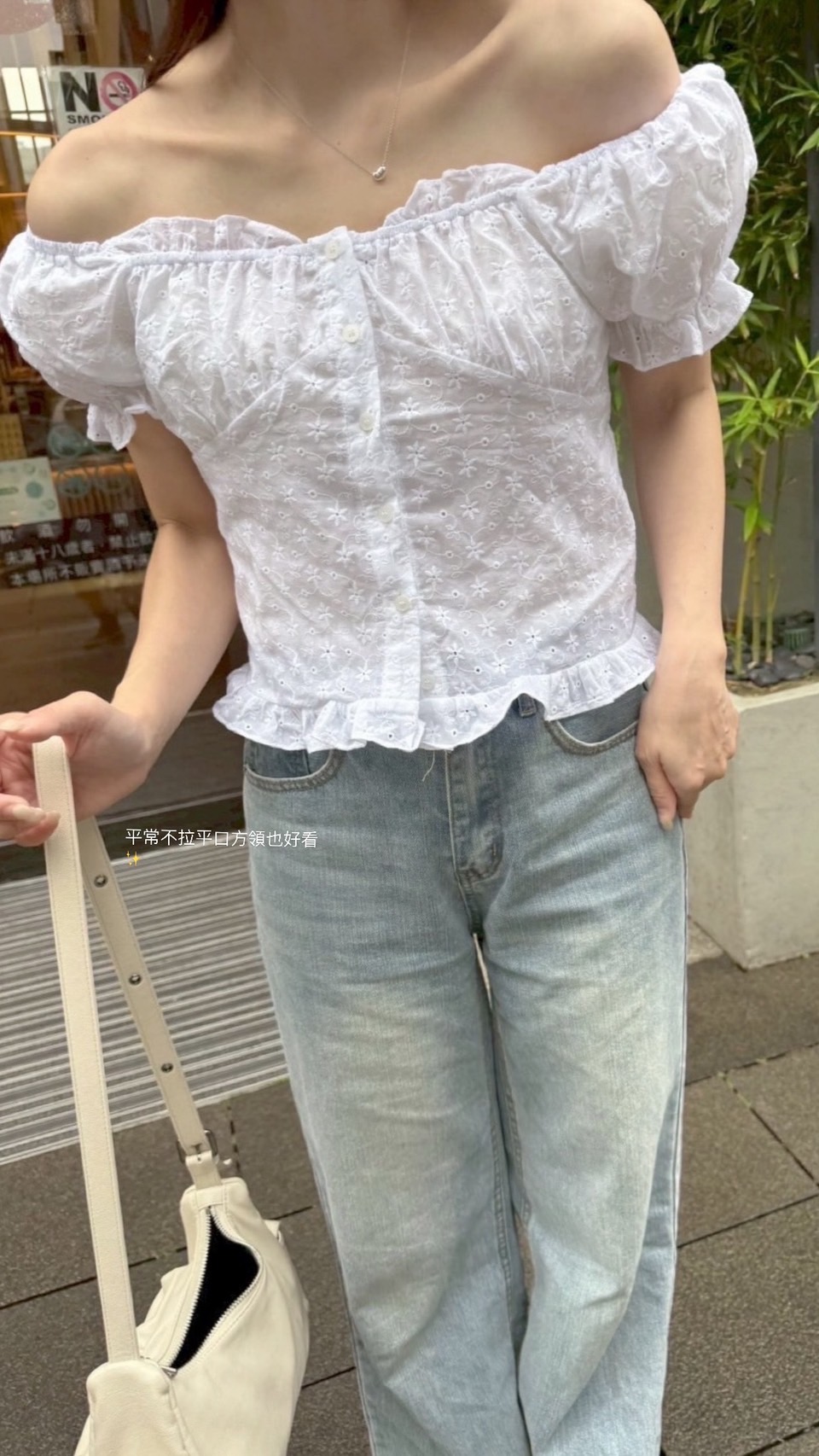 商品