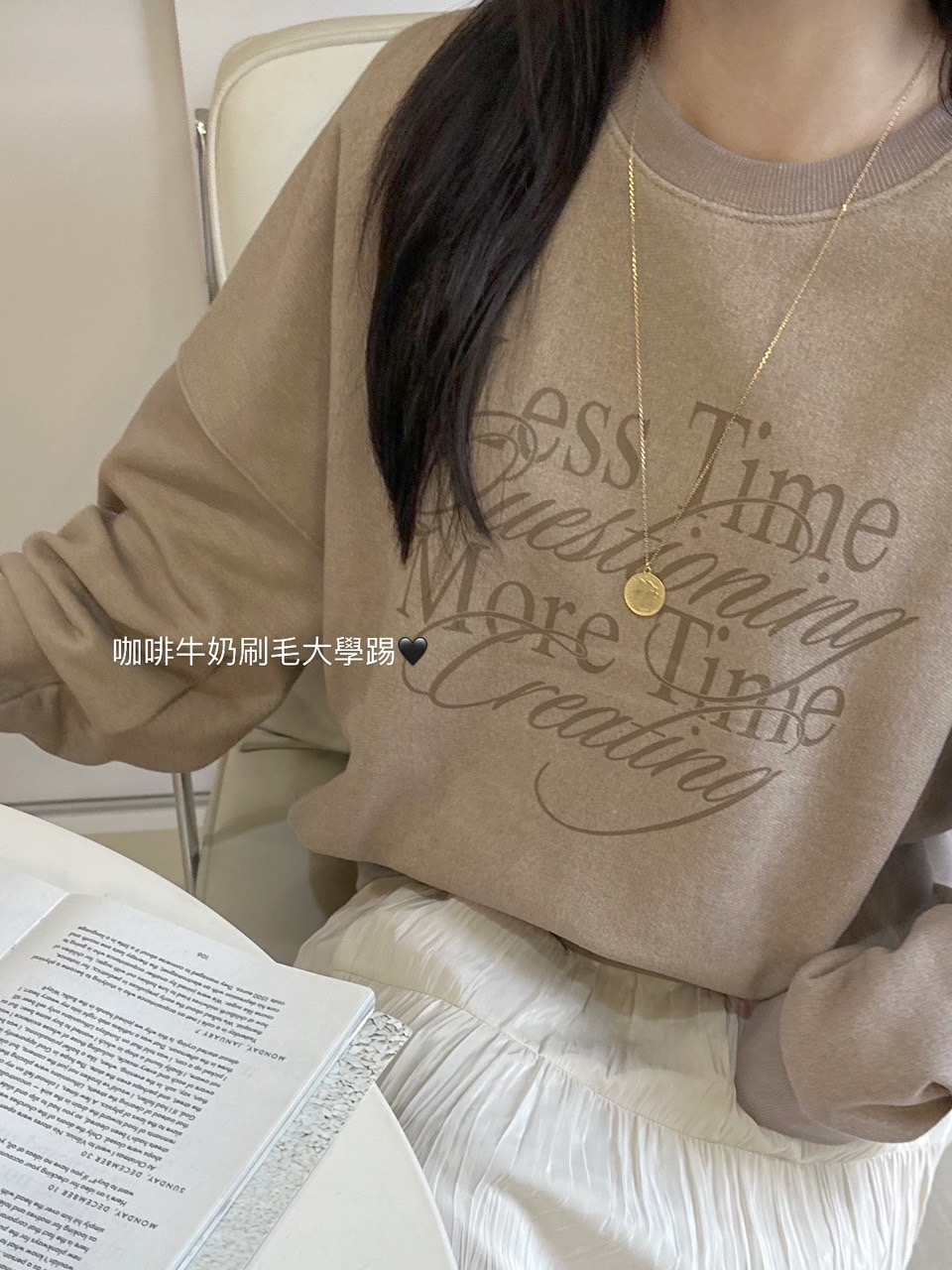 商品